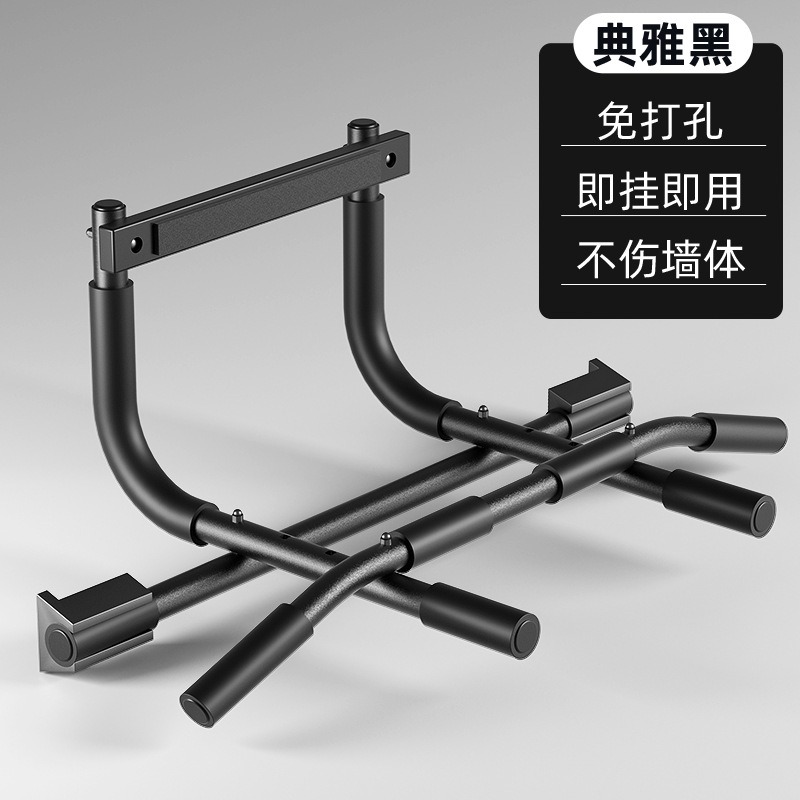 Outdoor Sport Bar - Household non-punching door frame horizontal bar