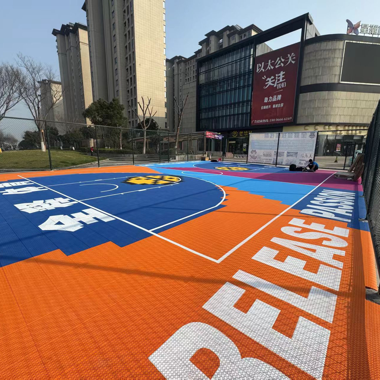 Modern Outdoor Sport Court Til - Outdoor Sport Court Tiles avis et prix