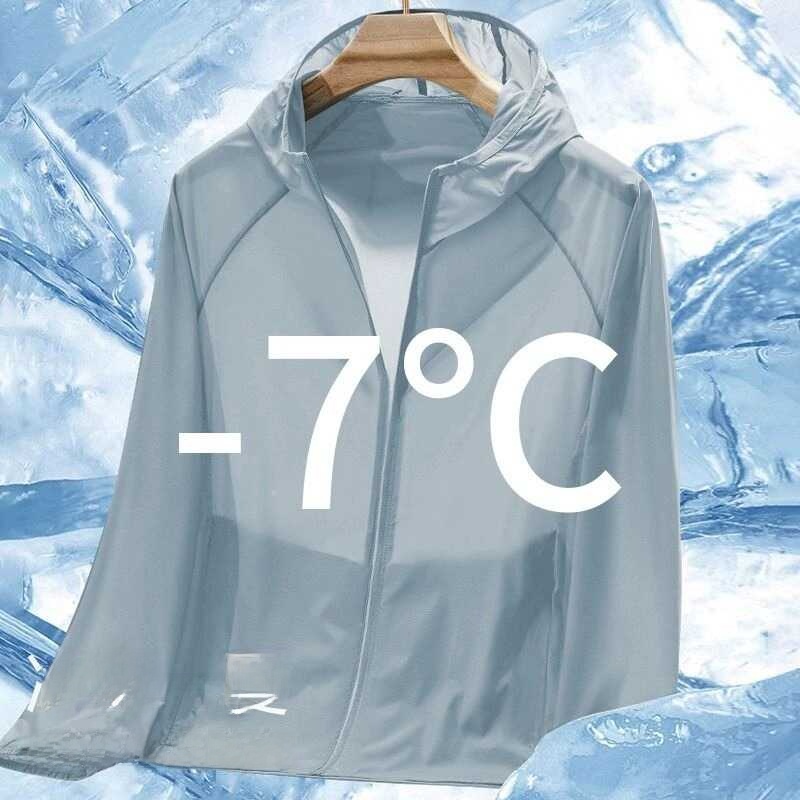 Men's Ice Silk Lightweight Bre - Outdoor Sport Gear avis et prix