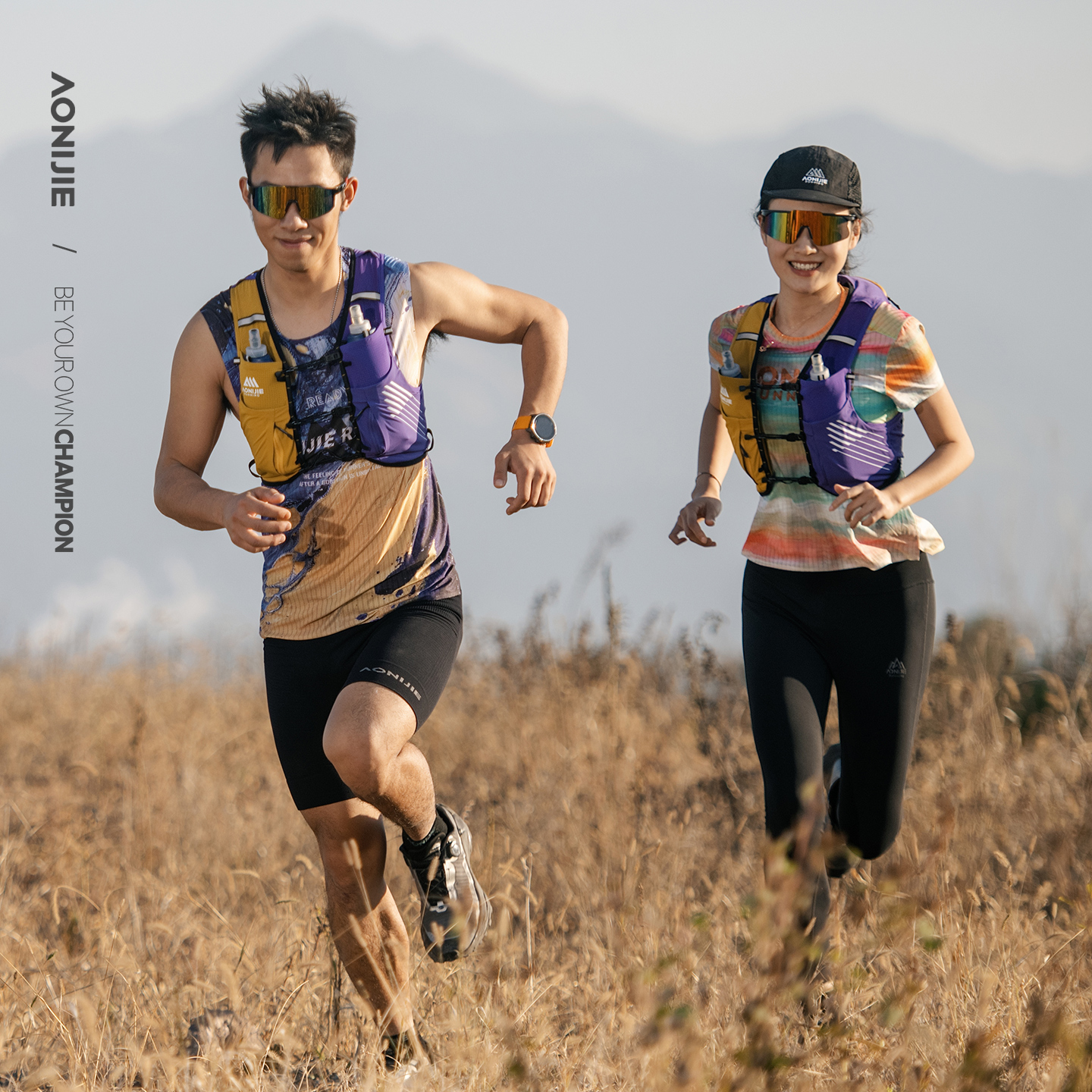 AONIJIE C9116 Running Pack Hyd - Trail Running Vest avis et prix