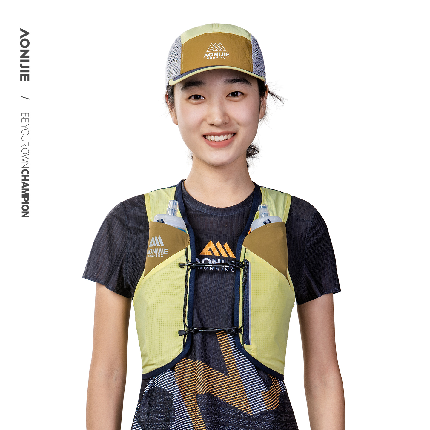 Aonijie MB-4L Professional Run - Trail Running Vest avis et prix