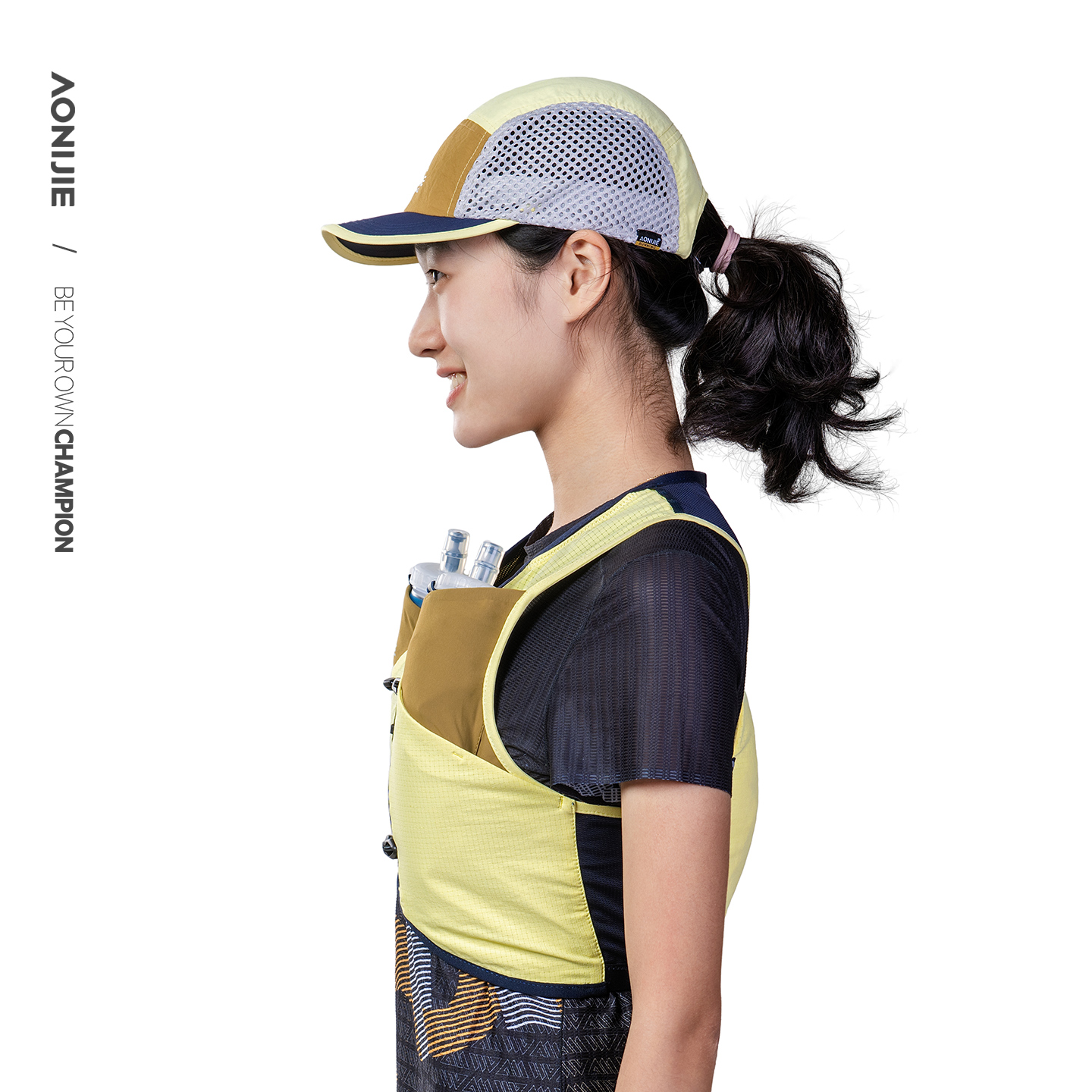 Aonijie MB-4L Professional Run - Trail Running Vest avis et prix