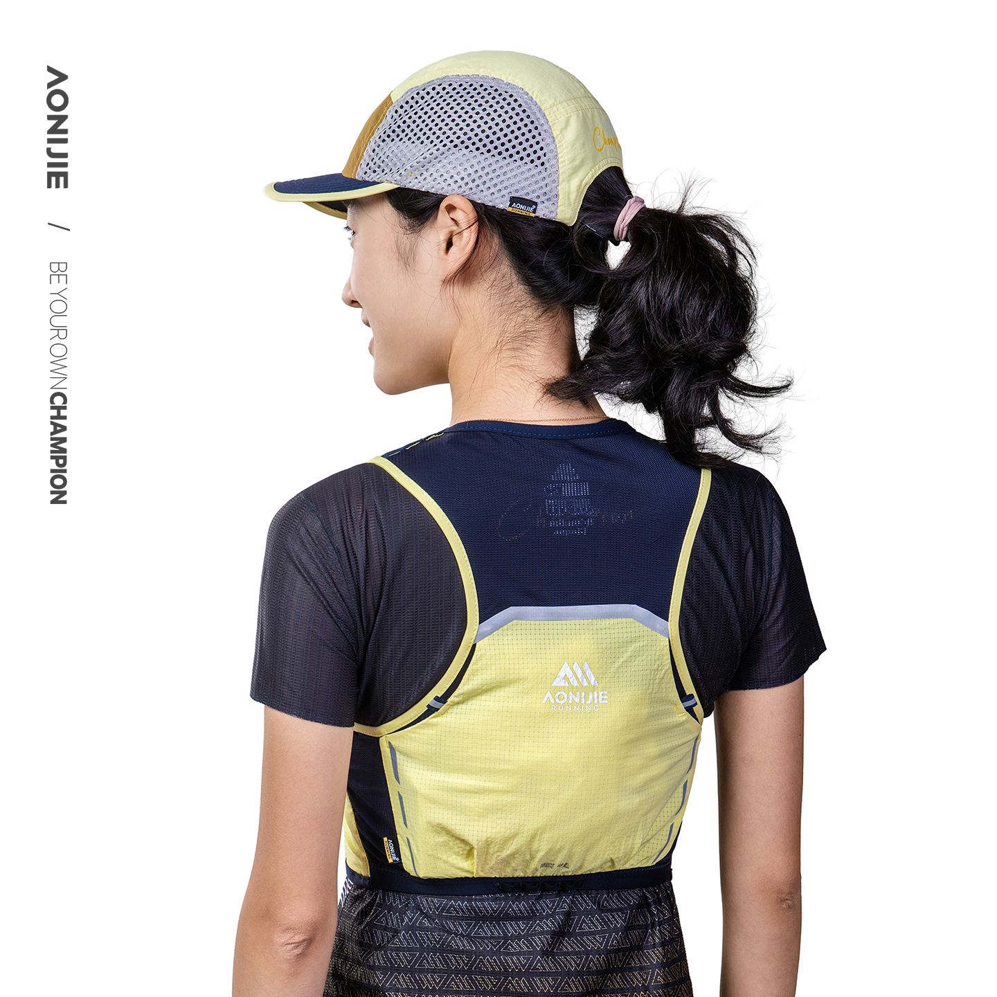 Aonijie MB-4L Professional Run - Trail Running Vest avis et prix