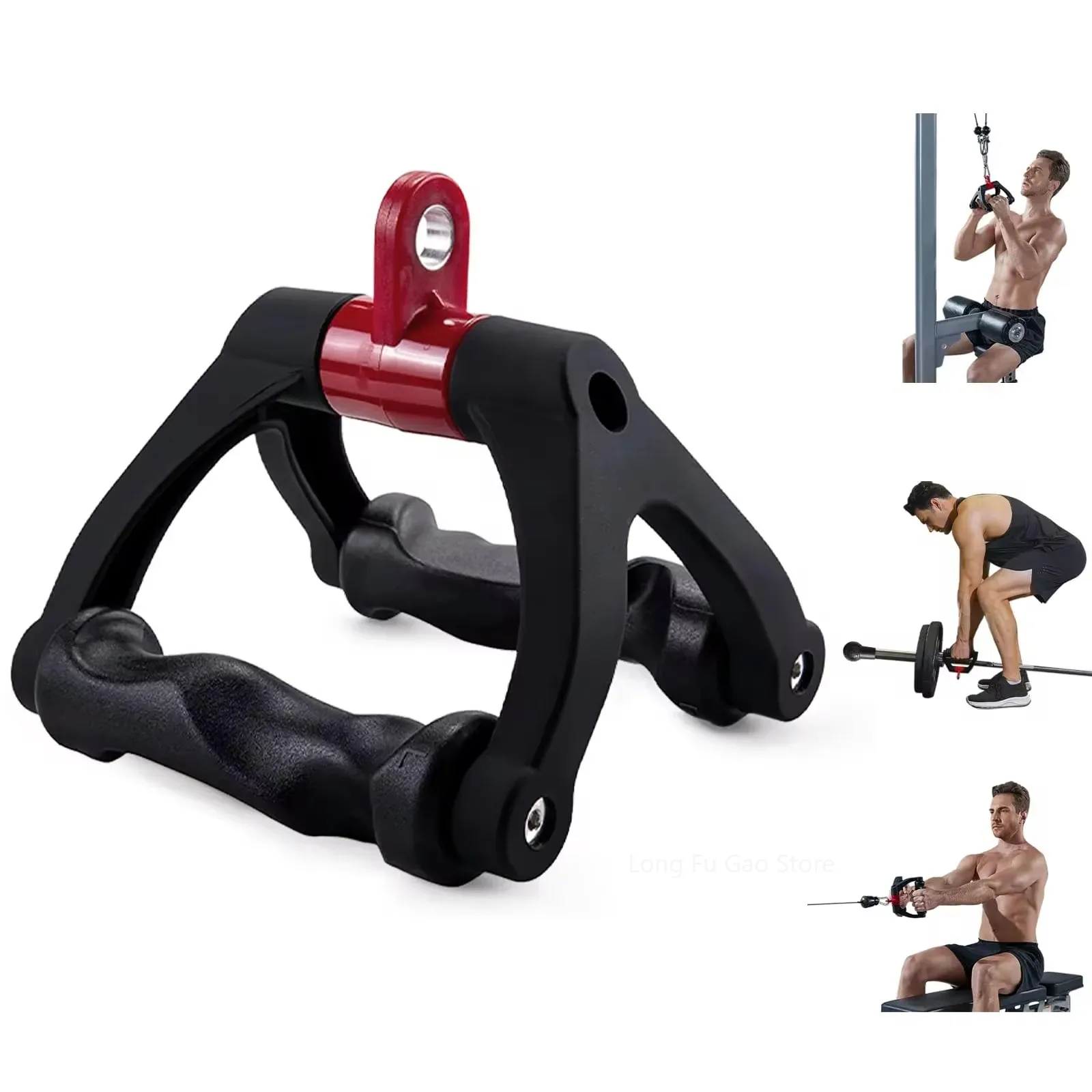 Ergonomics V-Shaped Rowing Bar - Outdoor Sport Bar avis et prix