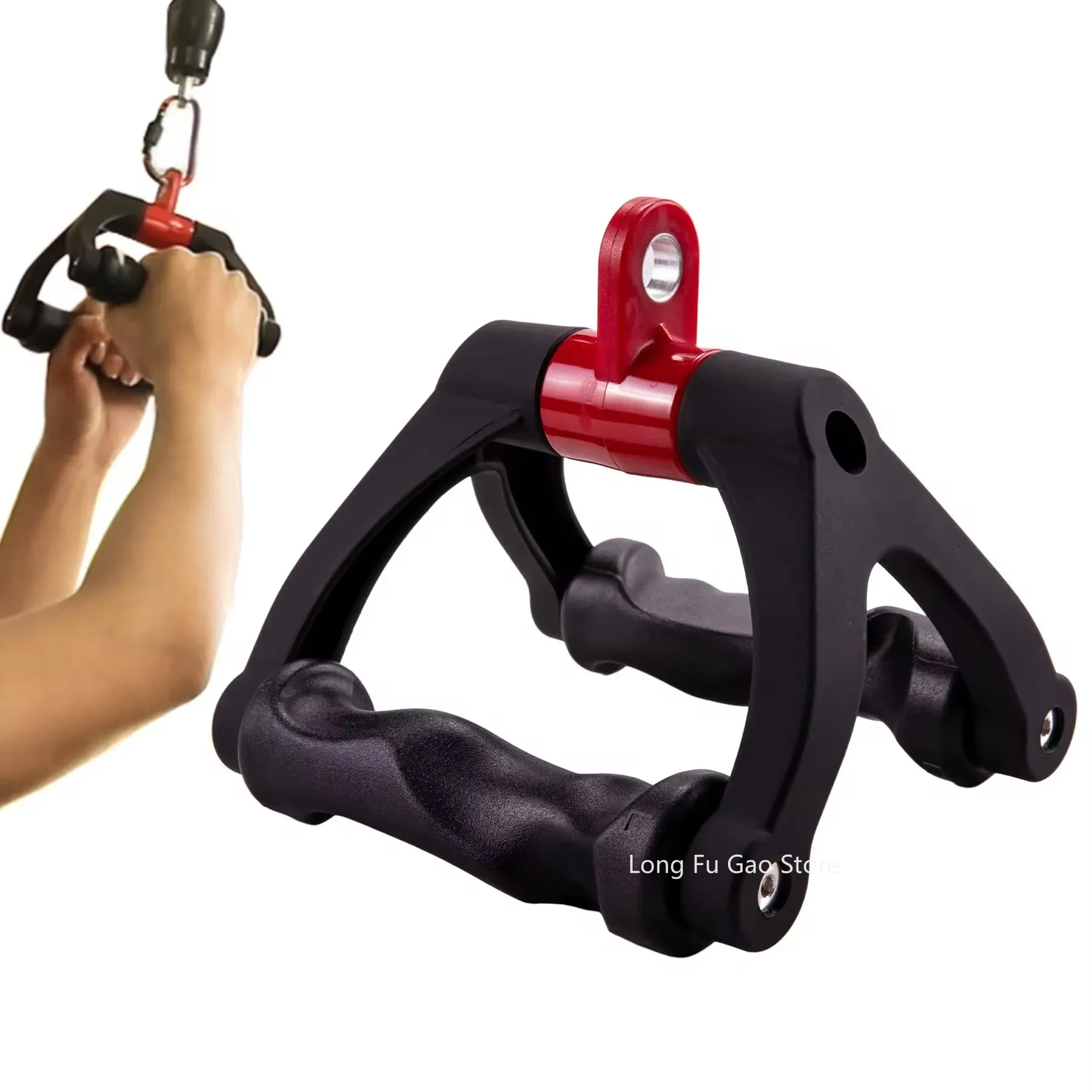 Ergonomics V-Shaped Rowing Bar - Outdoor Sport Bar avis et prix