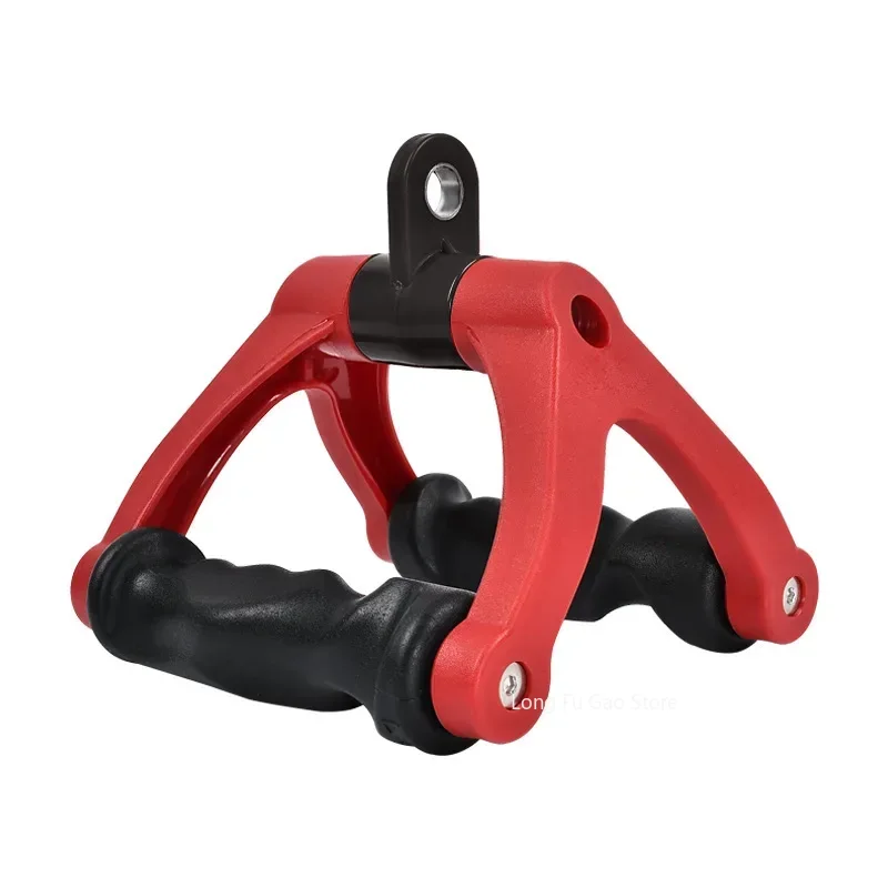 Ergonomics V-Shaped Rowing Bar - Outdoor Sport Bar avis et prix