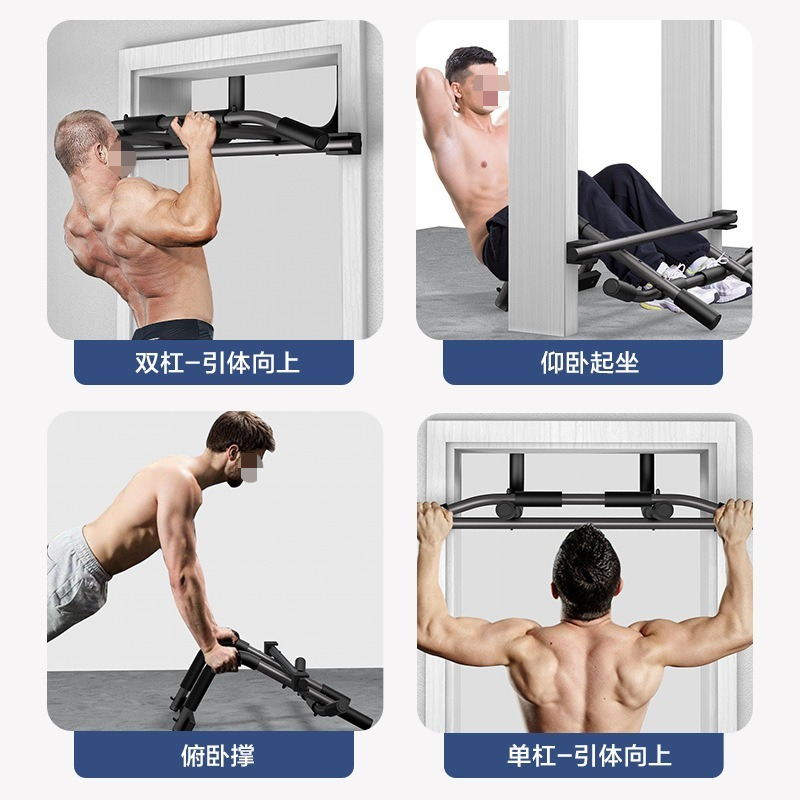 Household non-punching door fr - Outdoor Sport Bar avis et prix