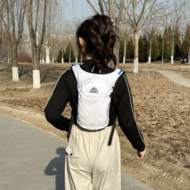 5L Outdoor Trail Running Ultra - Trail Running Vest avis et prix