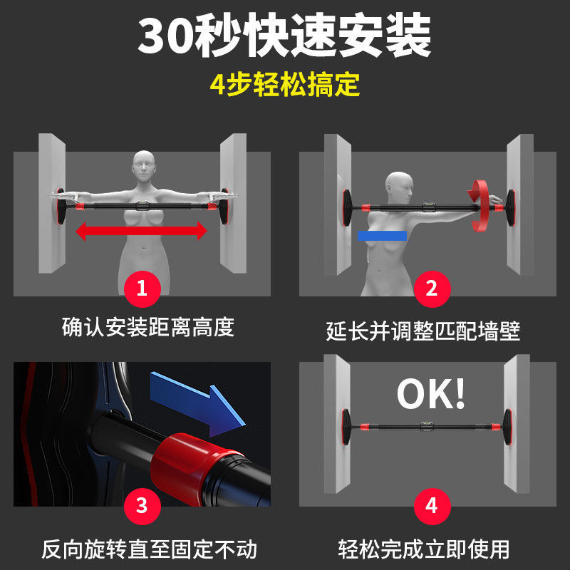 No-Drill Strength Training Pul - Outdoor Sport Bar avis et prix